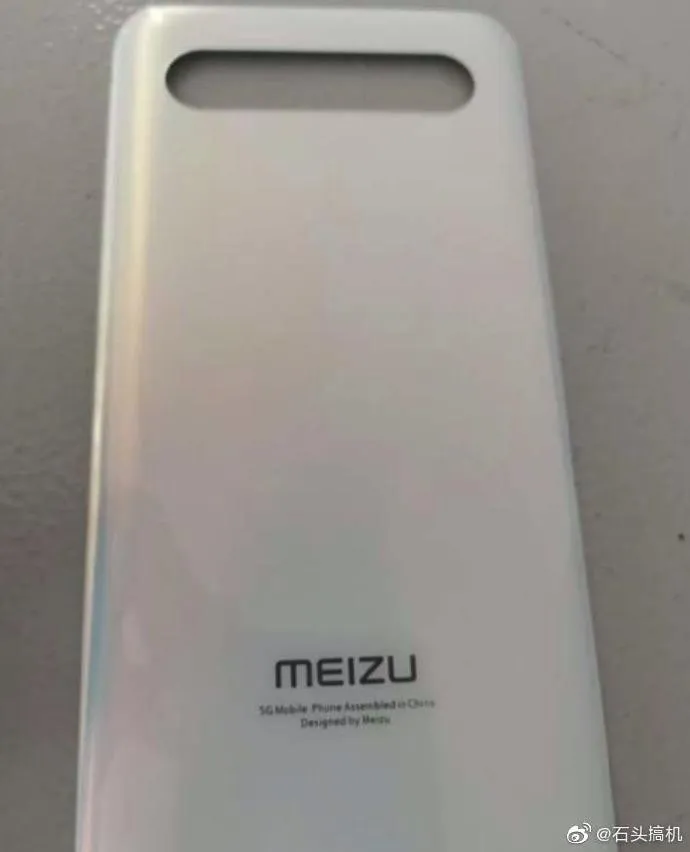 meizu 17 b