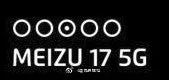 meizu 17 watermark