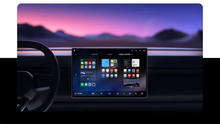 meizu 20 classic car integration