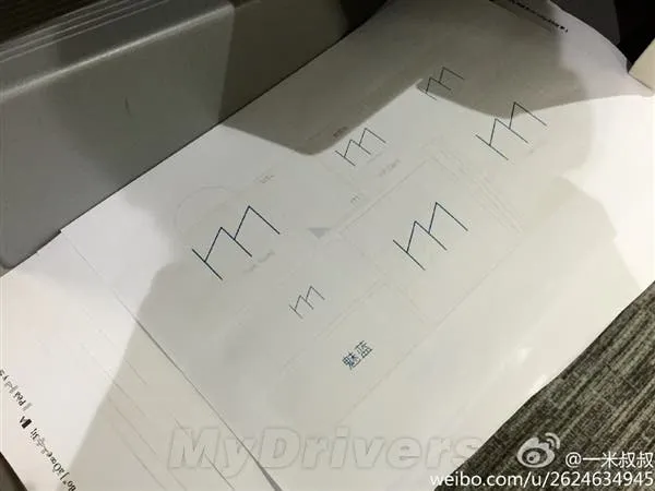 meizu bluecharm logo