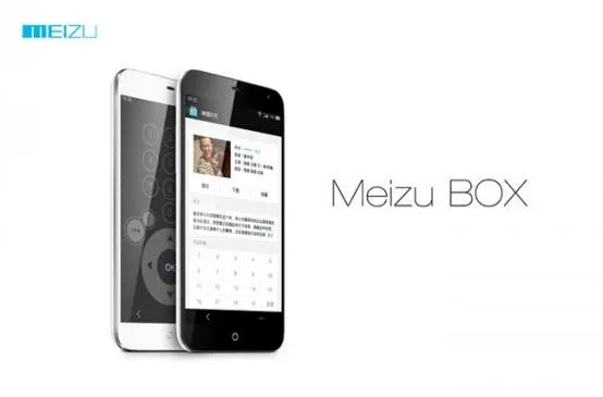 meizu box