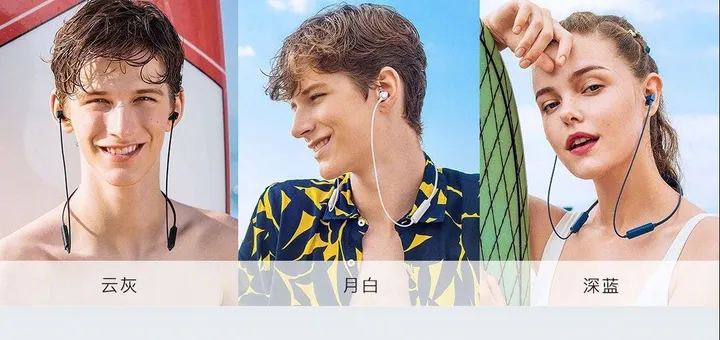 meizu ep52 e