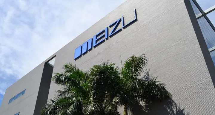 meizu factory tour office 21