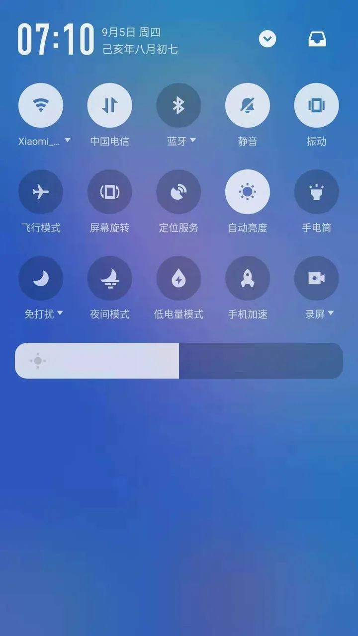 meizu flyme 8