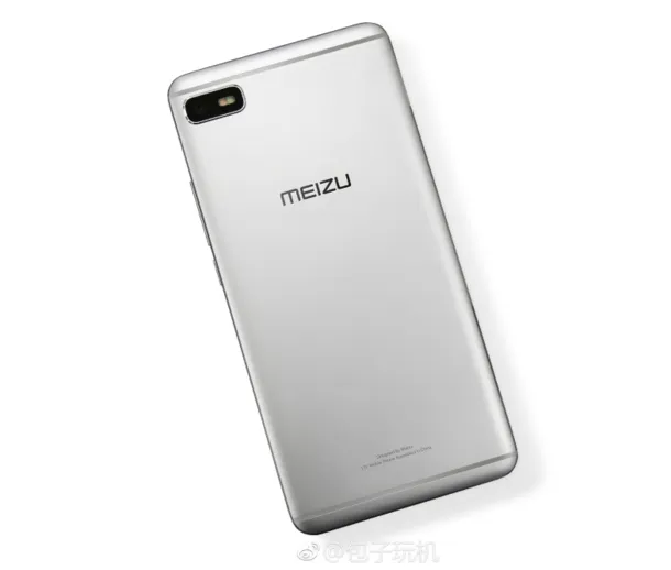meizu m2 1