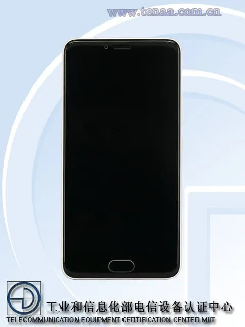 meizu m5 tenaa 1