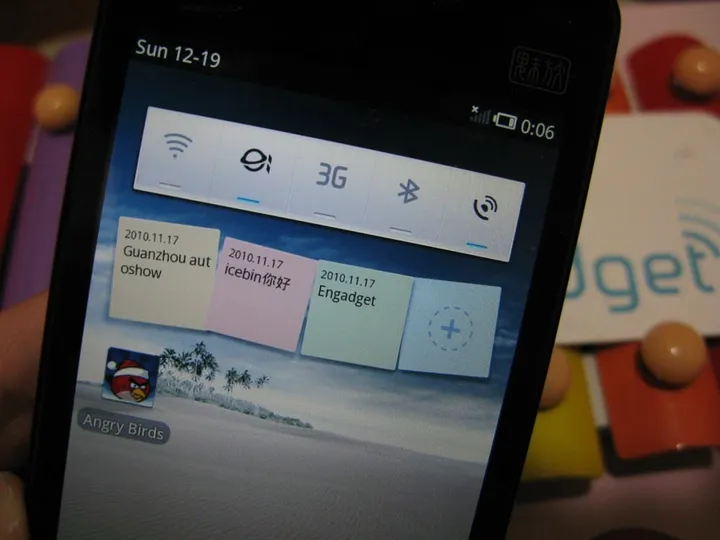meizu m9 english interface