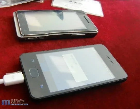 meizu m9 spy shot with motorola