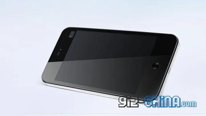 meizu mx 4 inch screen official photo