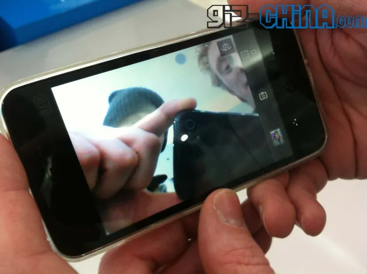 meizu mx front camera