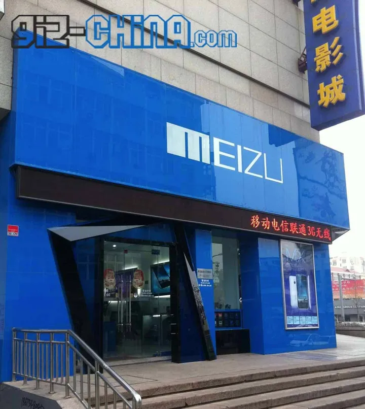 meizu mx launch day problems