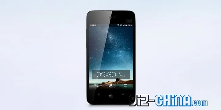 meizu mx official front