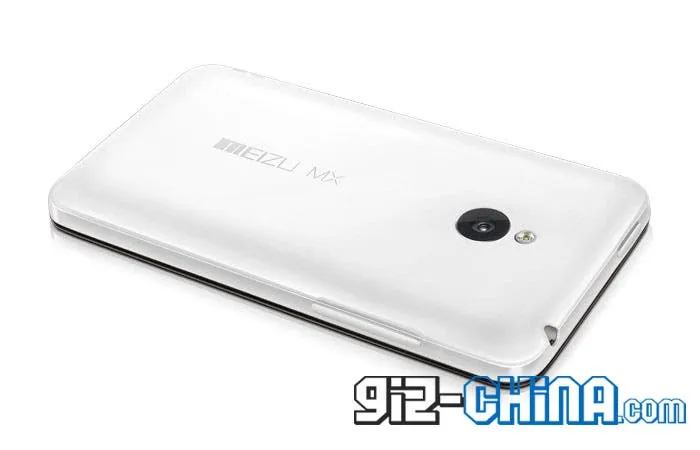 meizu mx rear camera white
