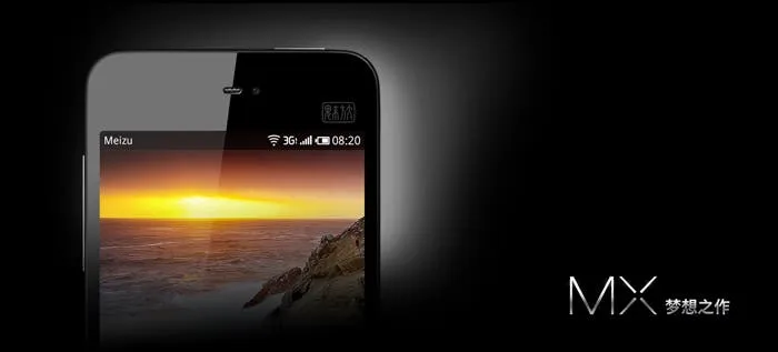 meizu mx