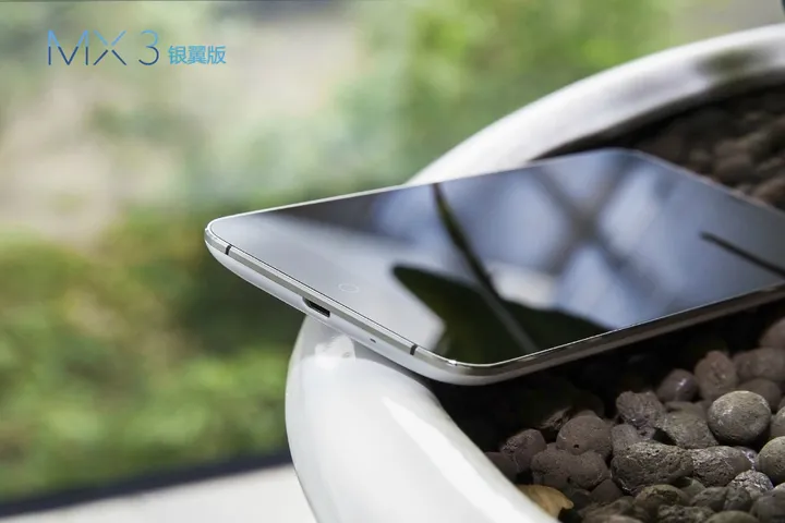 meizu mx3 silver bezel 2