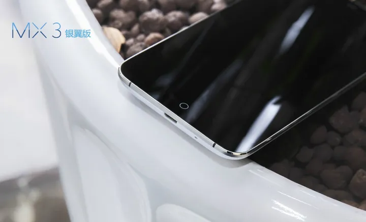 meizu mx3 silver bezel