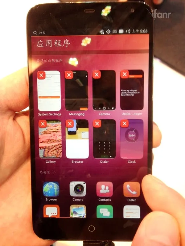 meizu mx3 ubuntu 51