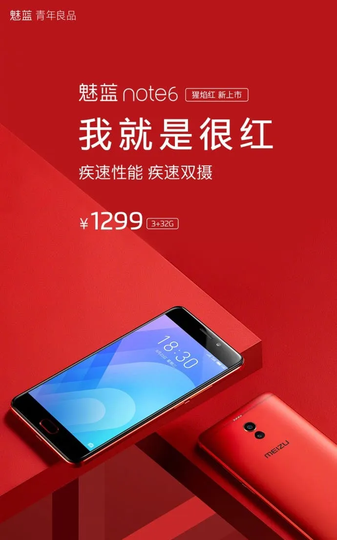 meizu note 6 a