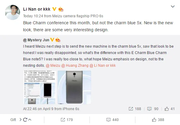 meizu pro 7