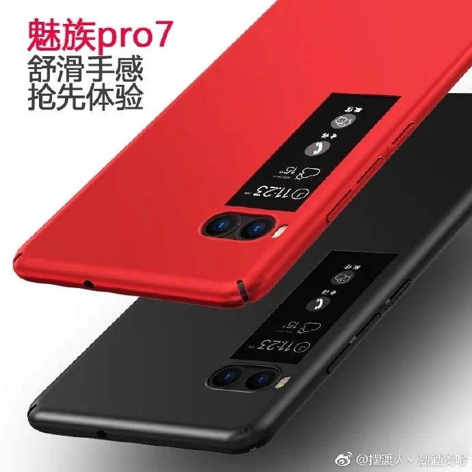 meizu pro 7 render 8