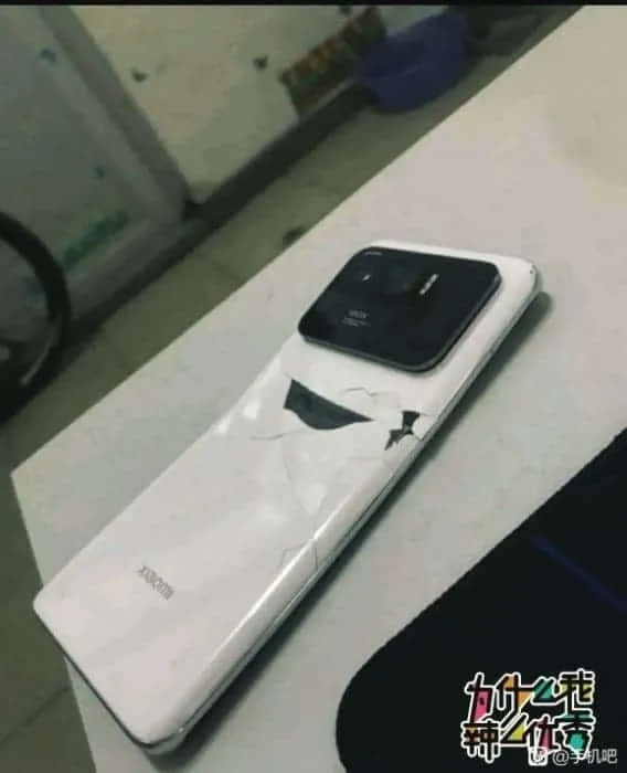 mi 11 ultra