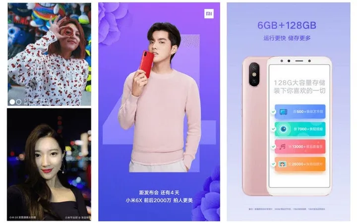 mi a2 mi 6x 6gb ram 128gb rear selfie snapshots