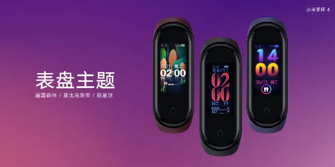 mi band 4 4