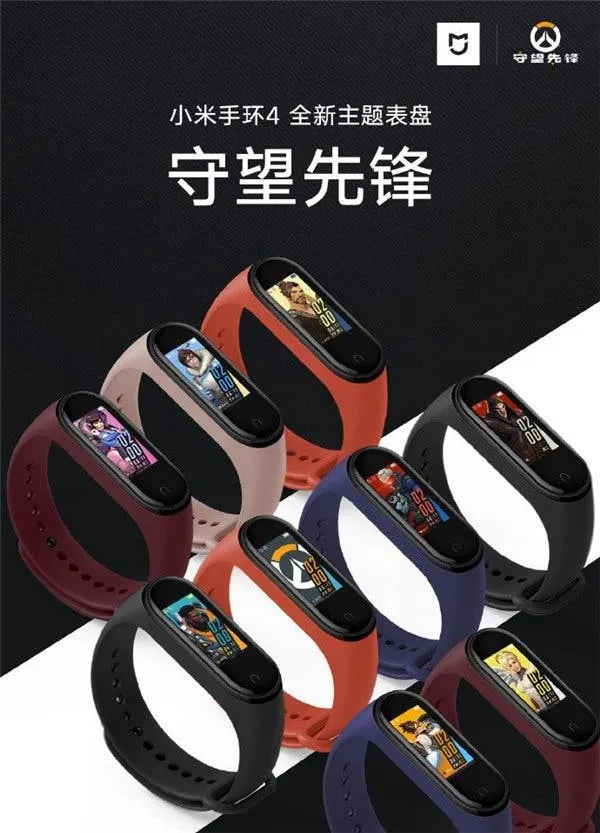 mi band 4 a