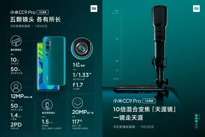 mi cc9 kamera mi note 10