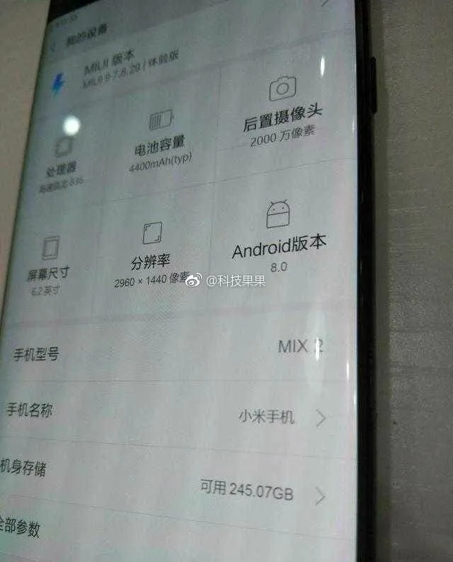 mi mix 2