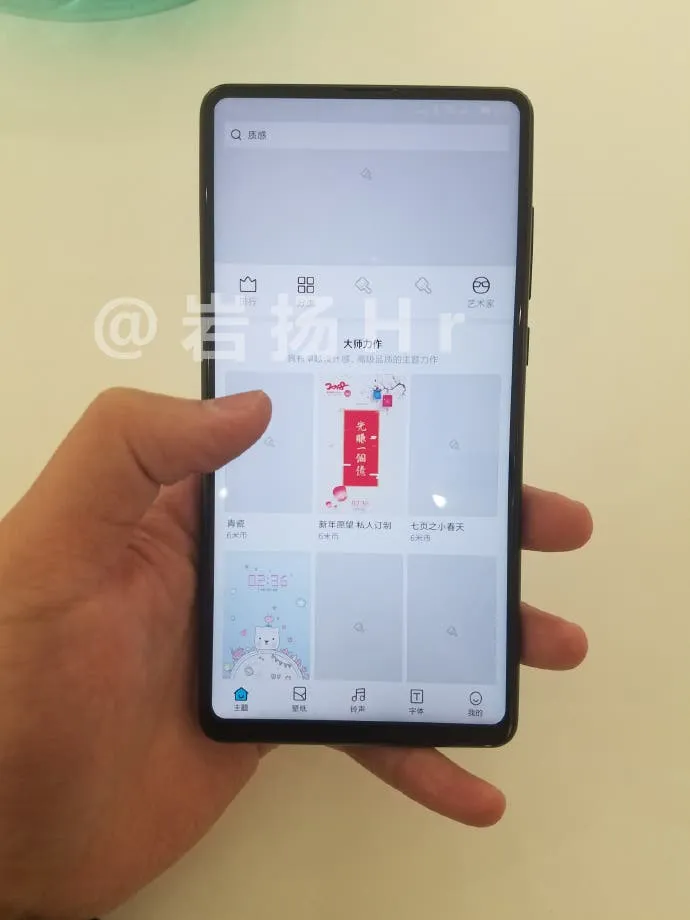 mi mix 2s leaked image 2