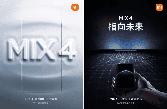 mi mix 4 images