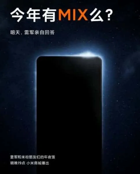 mi mix