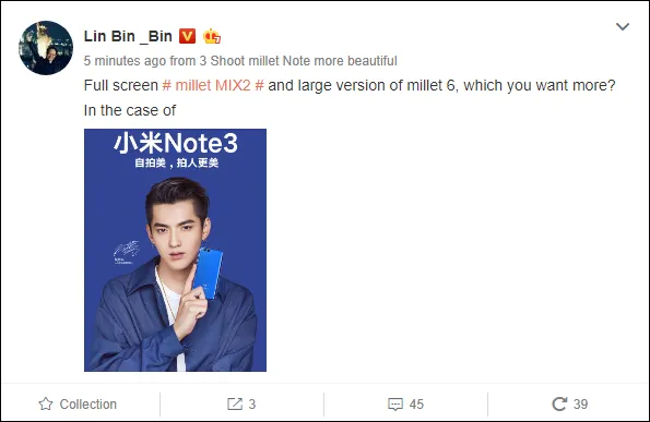 mi note 3 lin bin