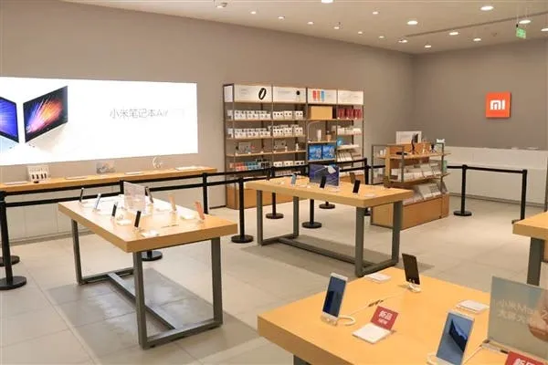 mi store5