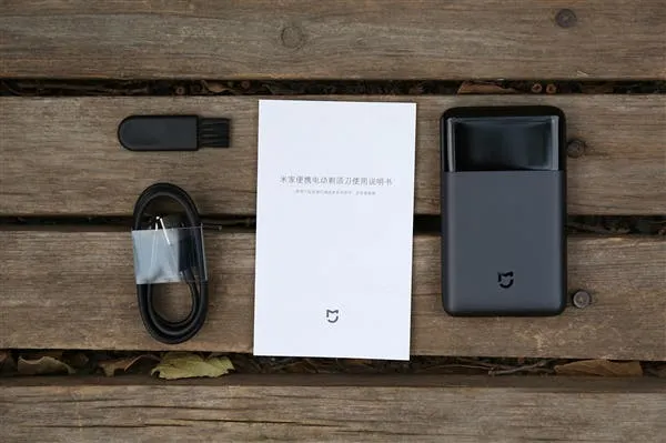 mijia portable electric shaver 12