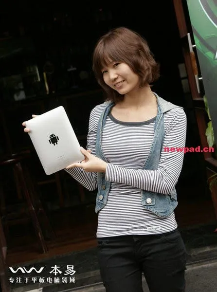 mito m2 ipad clone back