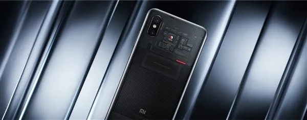 miui 10 explorer