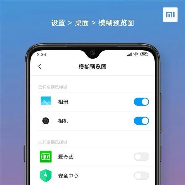 miui 10 new feature 1