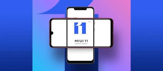 miui 11 1