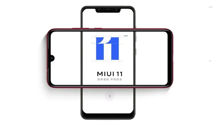 miui 11 features and release date