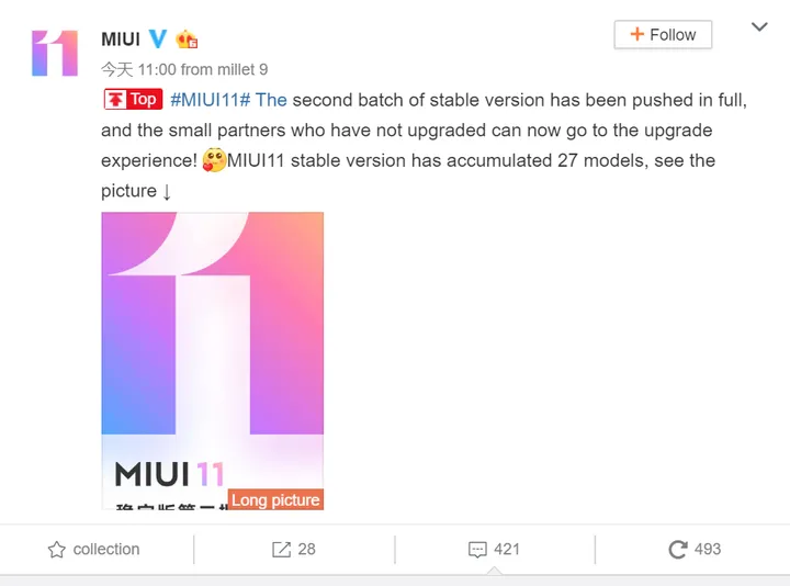 miui 11 schedule a