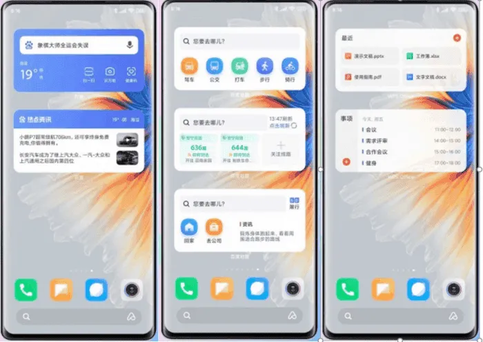 miui 13 2709