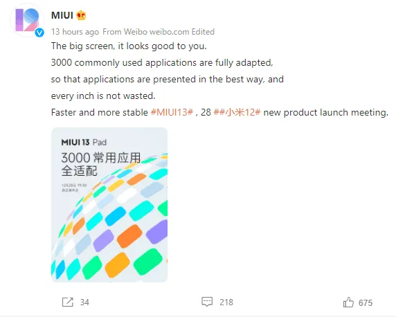 miui 13 pad