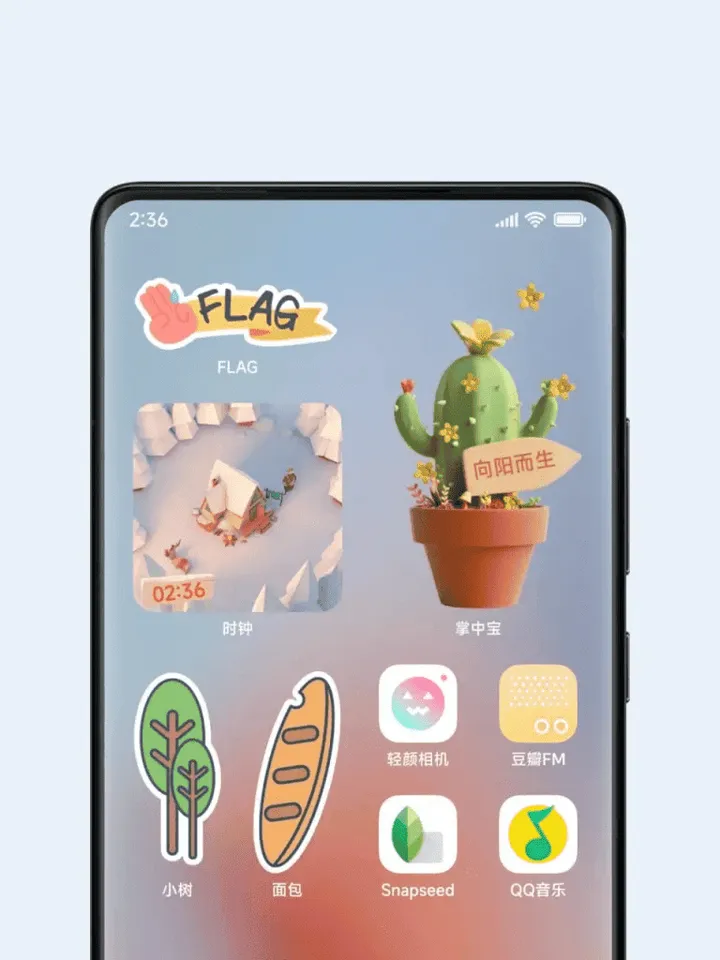 miui 14 9 768x1024 1
