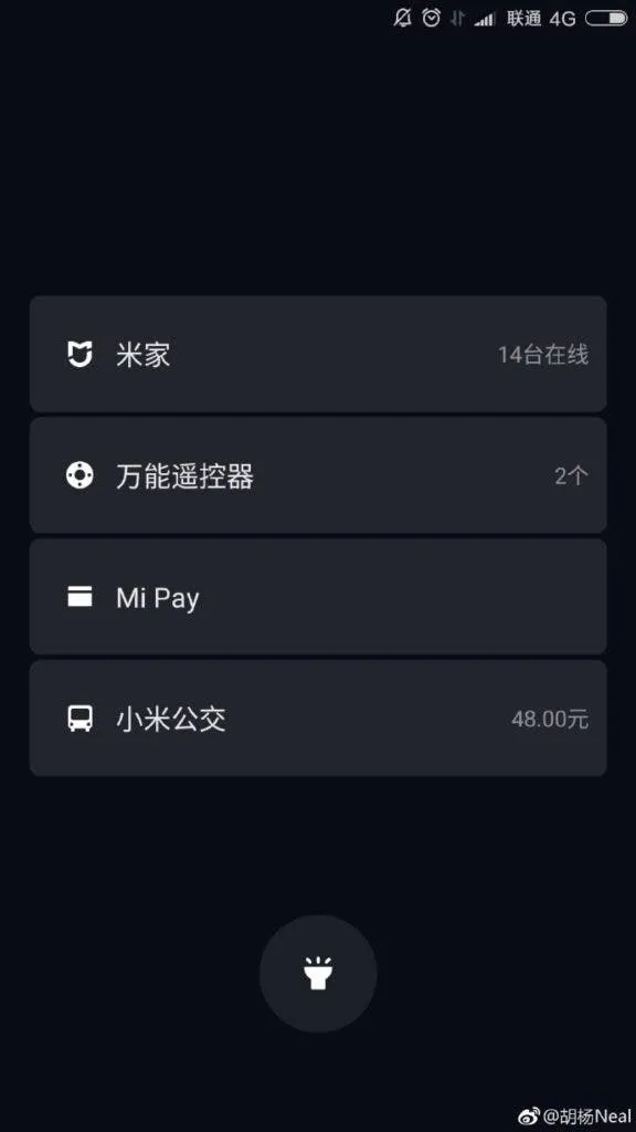miui 9 1 576x1024