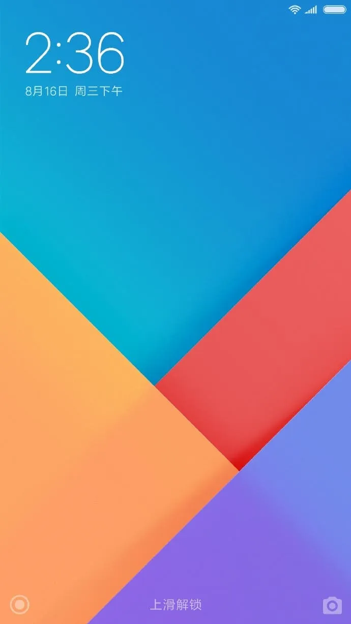 miui 9 new theme lockscreen