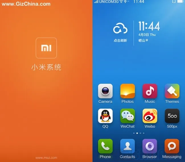 miui express hands on 1