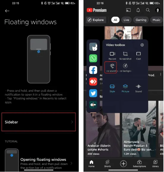 miui features c