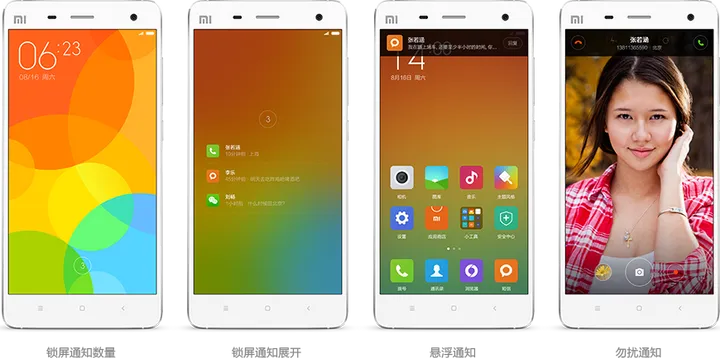 miui v6 notifications